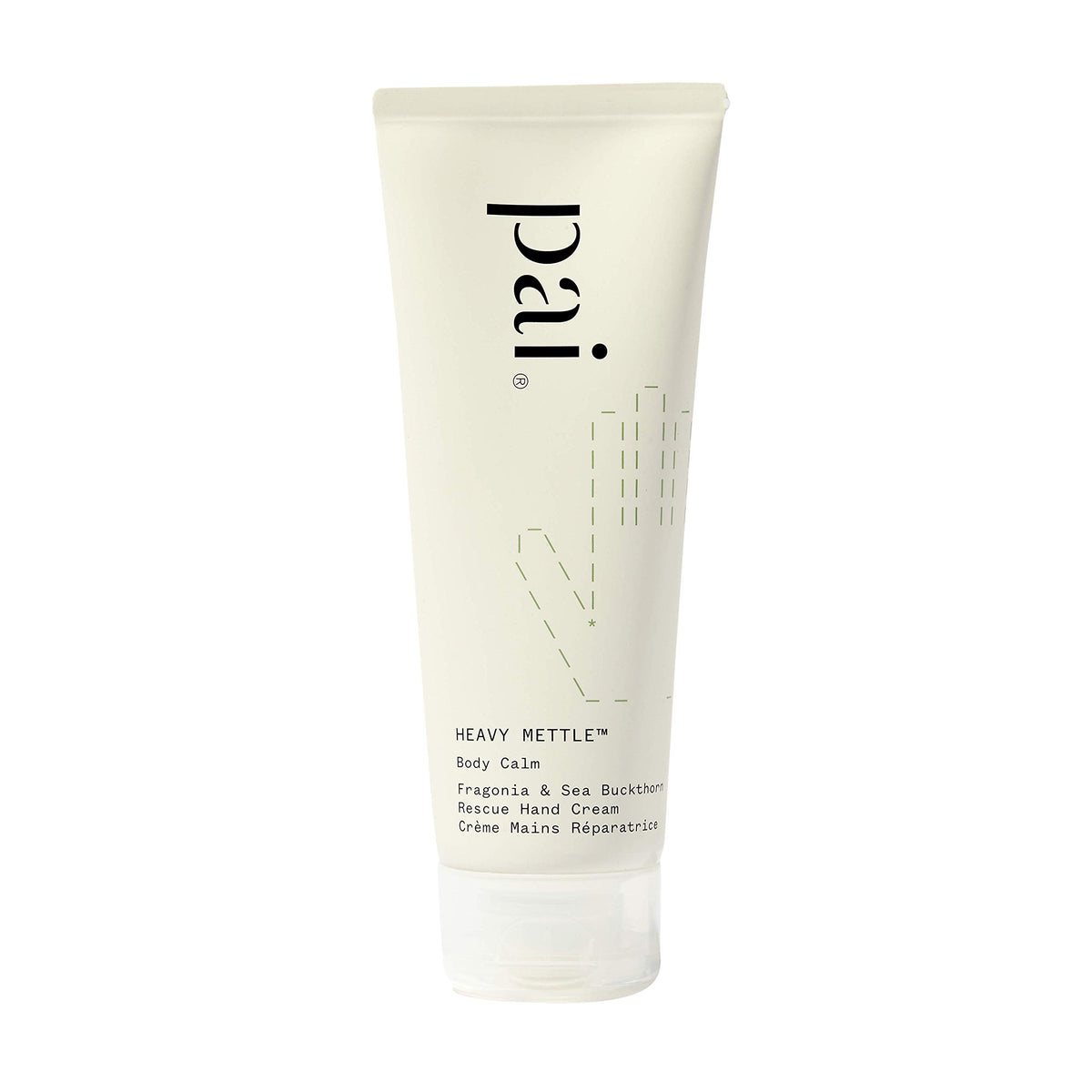 Organic Hand Cream for Dry & Cracked Hands – Vegan, Fragrance-Free Sensitive Skin Formula